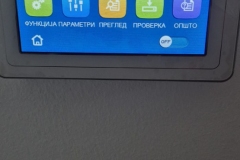 20241026_173930-scaled